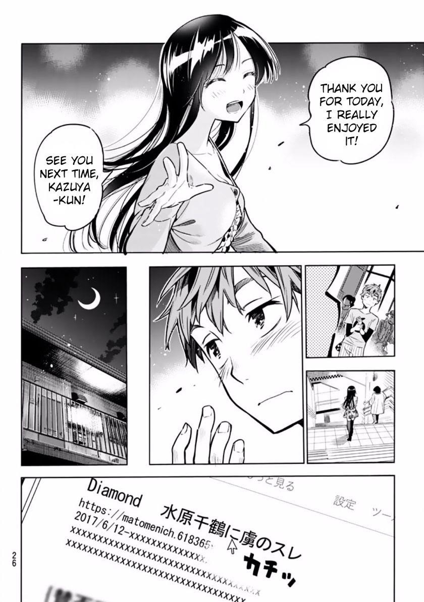 Rent A Girlfriend Manga Chapter 1 page 13 - The Girlfriend, Chizuru Mizuhara