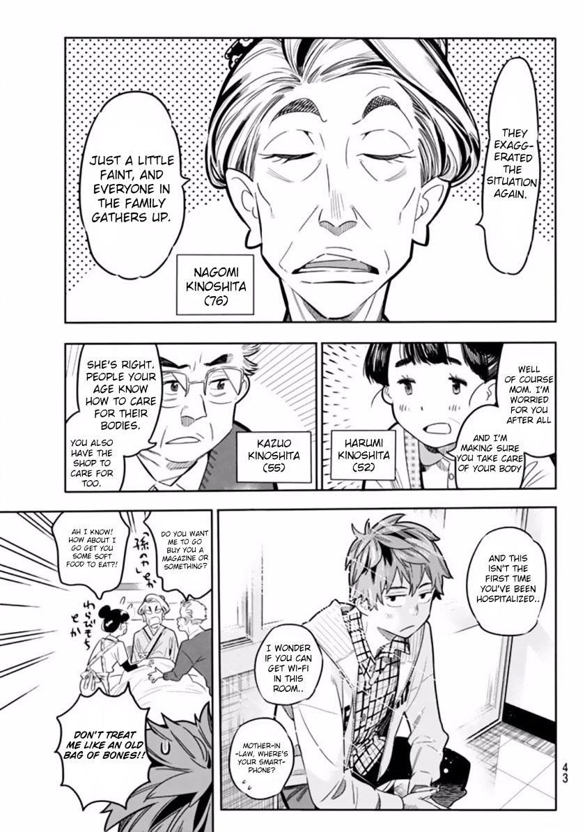 Rent A Girlfriend Manga Chapter 1 page 29 - The Girlfriend, Chizuru Mizuhara