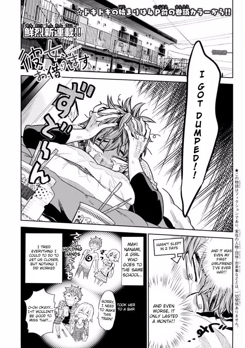 Rent A Girlfriend Manga Chapter 1 page 3 - The Girlfriend, Chizuru Mizuhara