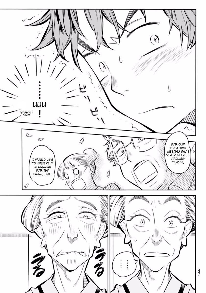 Rent A Girlfriend Manga Chapter 1 page 33 - The Girlfriend, Chizuru Mizuhara