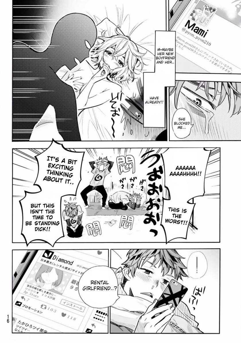 Rent A Girlfriend Manga Chapter 1 page 4 - The Girlfriend, Chizuru Mizuhara