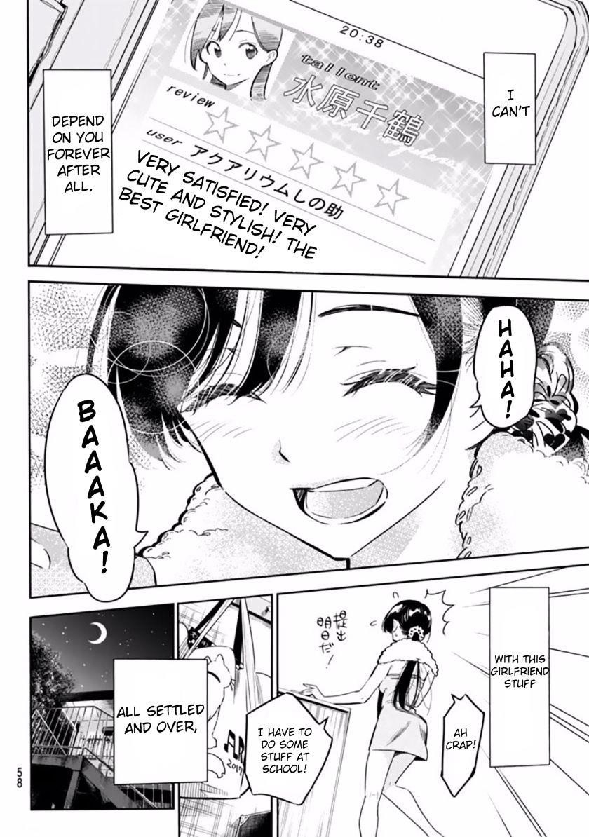 Rent A Girlfriend Manga Chapter 1 page 44 - The Girlfriend, Chizuru Mizuhara