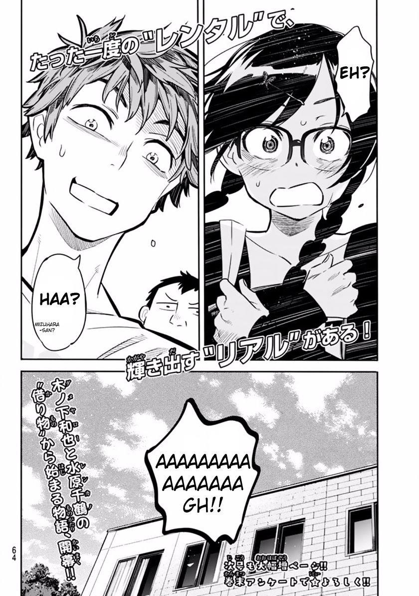 Rent A Girlfriend Manga Chapter 1 page 49 - The Girlfriend, Chizuru Mizuhara