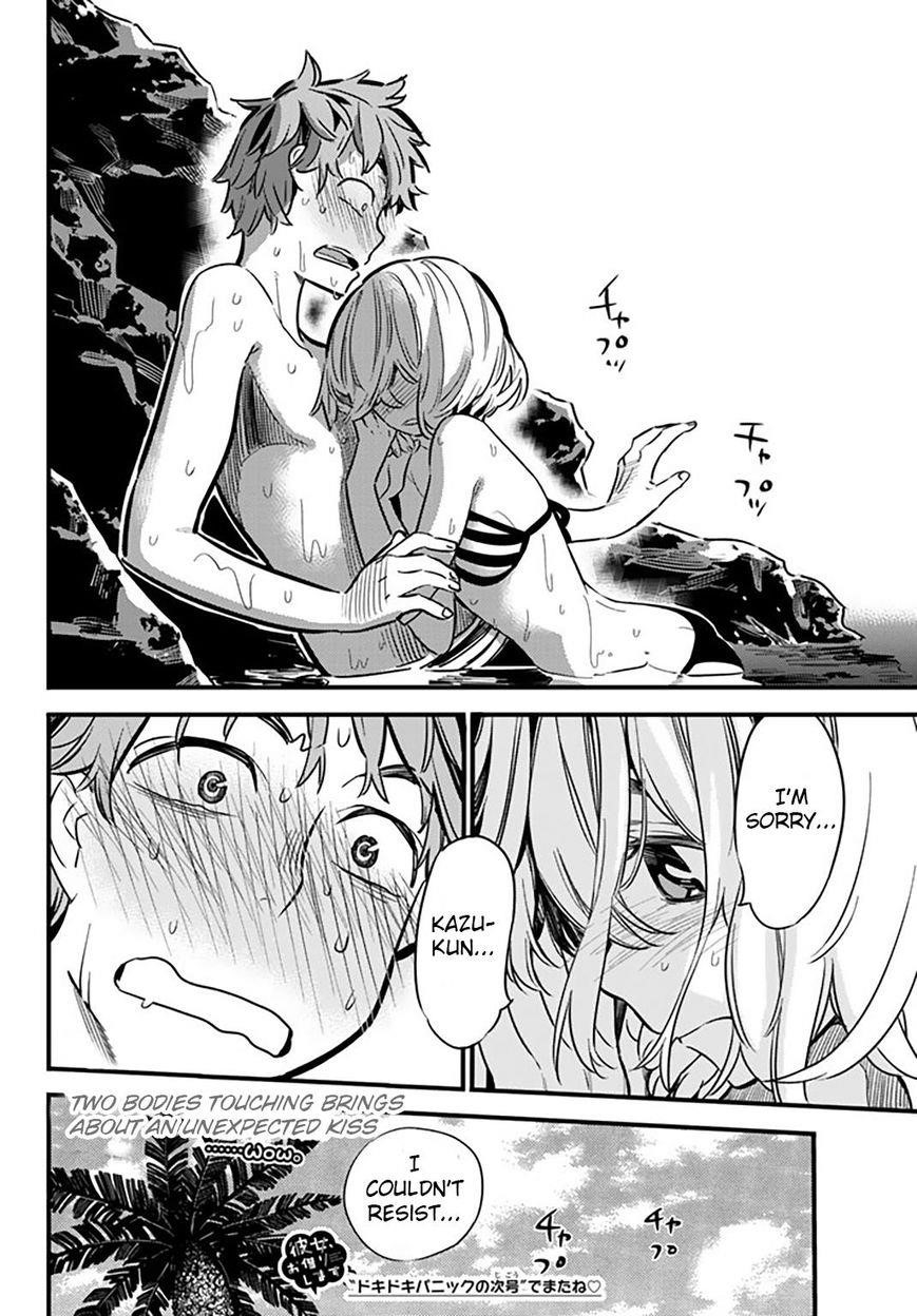 Rent A Girlfriend Manga Chapter 10 page 19 - The Girlfriend and The Sea (Part 4)
