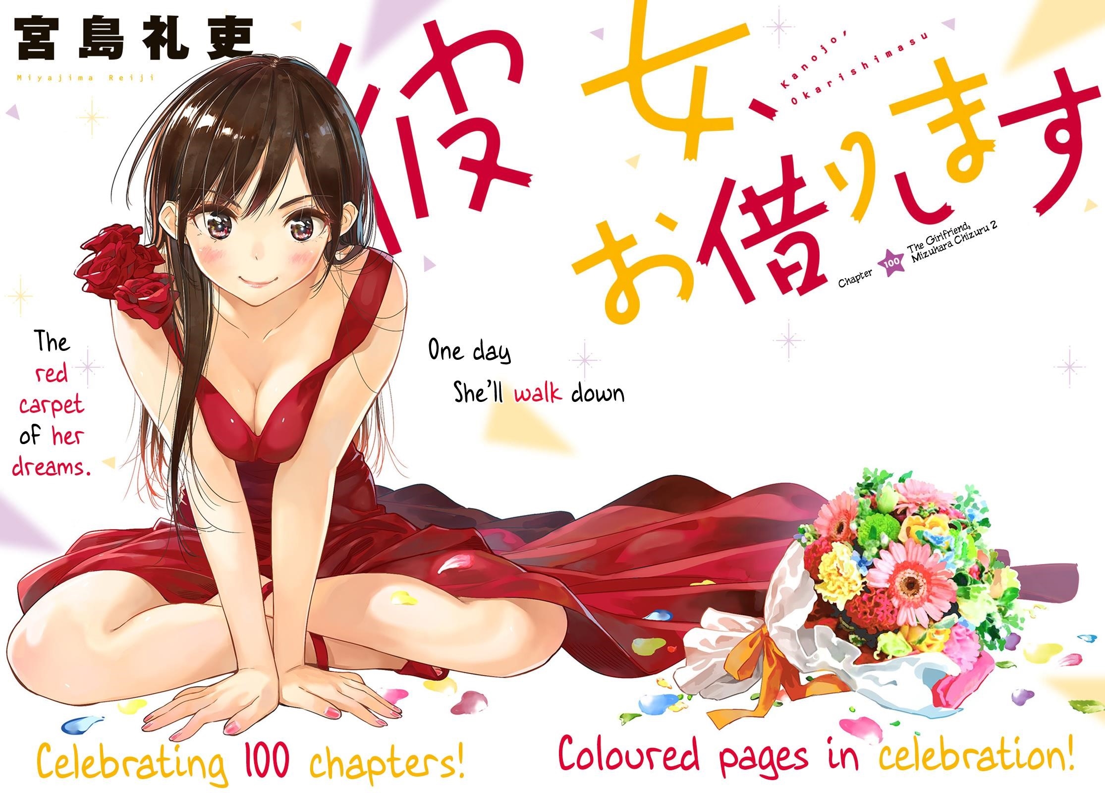 Rent A Girlfriend Manga Chapter 100 page 2 - The Girlfriend, Chizuru Mizuhara (Part 2)