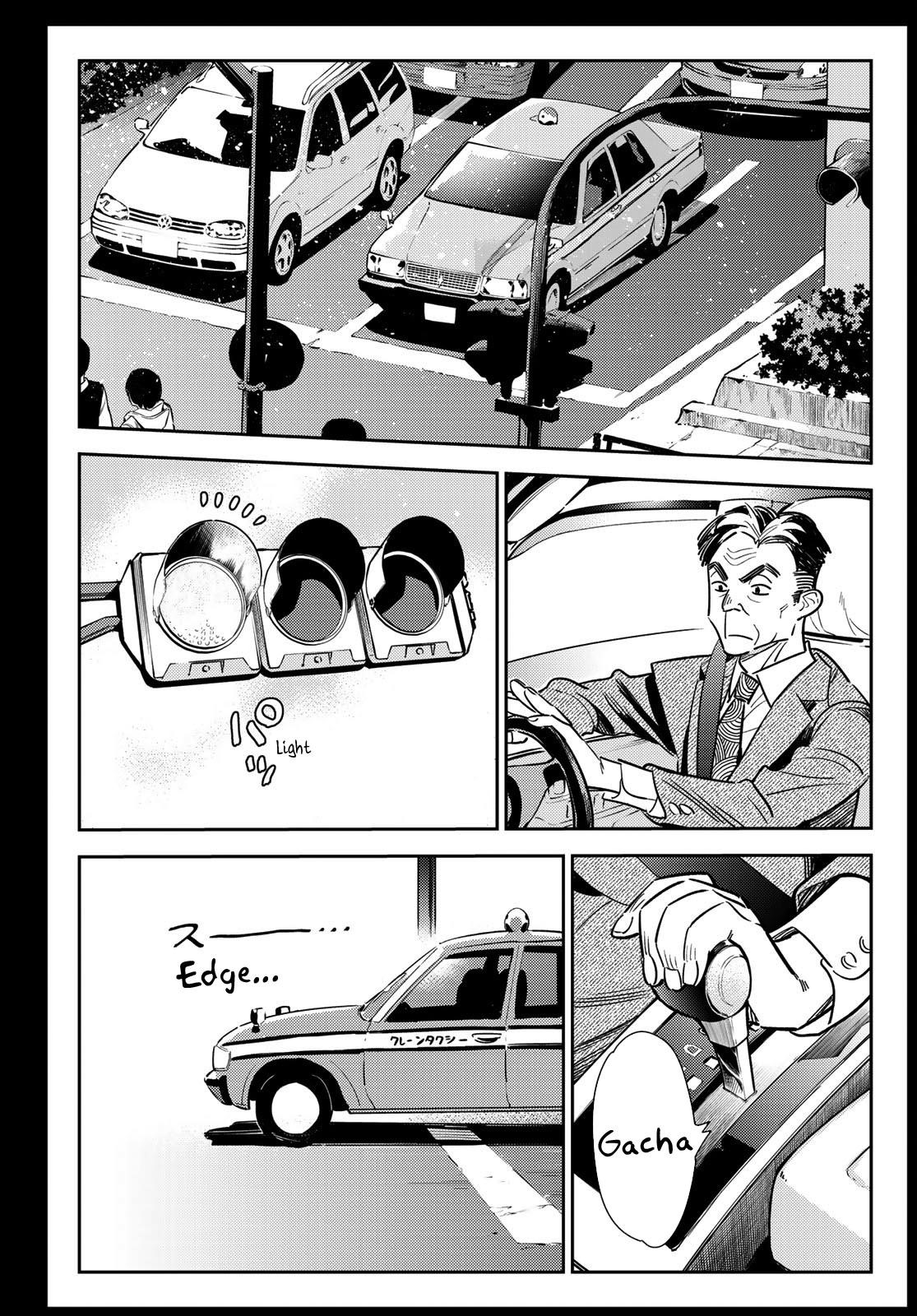 Rent A Girlfriend Manga Chapter 100 page 20 - The Girlfriend, Chizuru Mizuhara (Part 2)