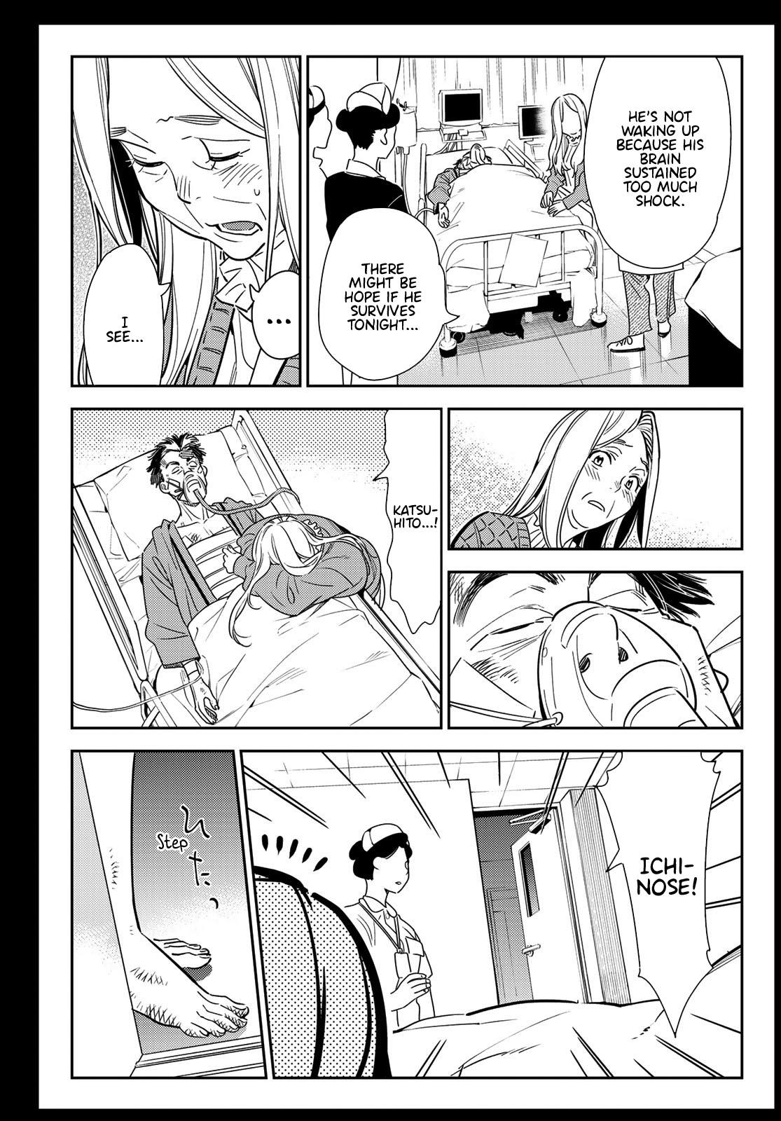 Rent A Girlfriend Manga Chapter 101 page 8 - The Girlfriend, Mizuhara Chizuru 3