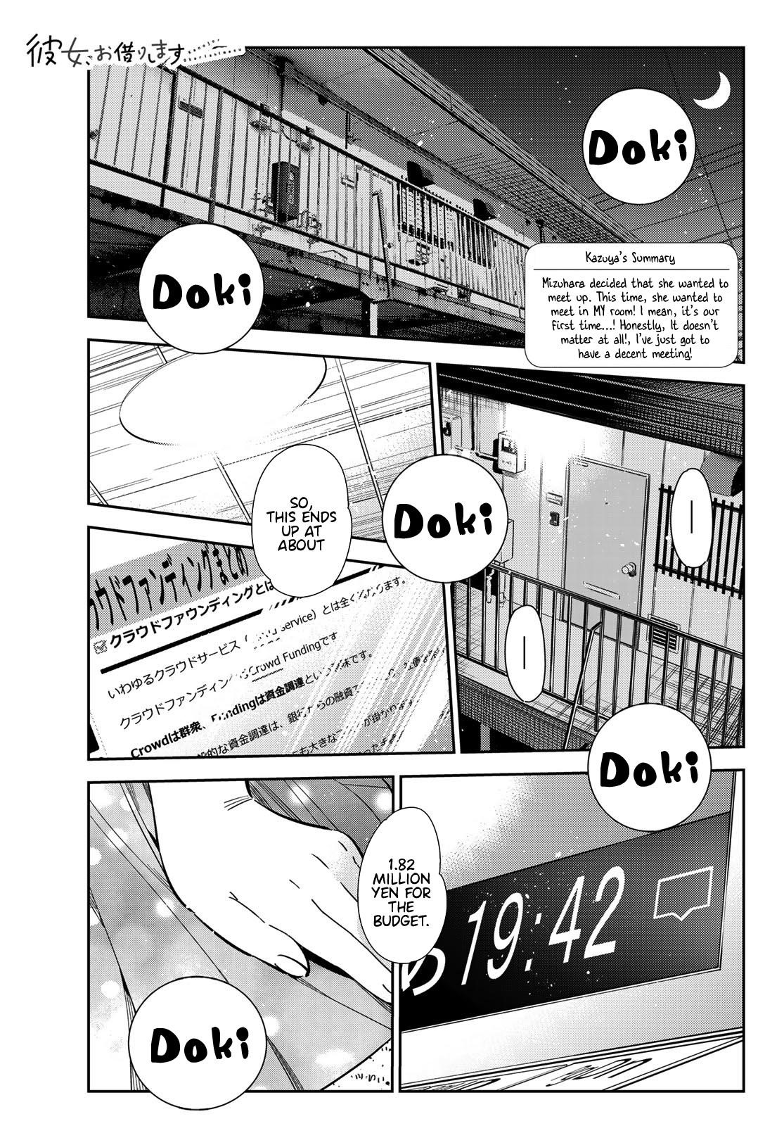 Rent A Girlfriend Manga Chapter 108 page 1 - The Girlfriend, and Room 203 2