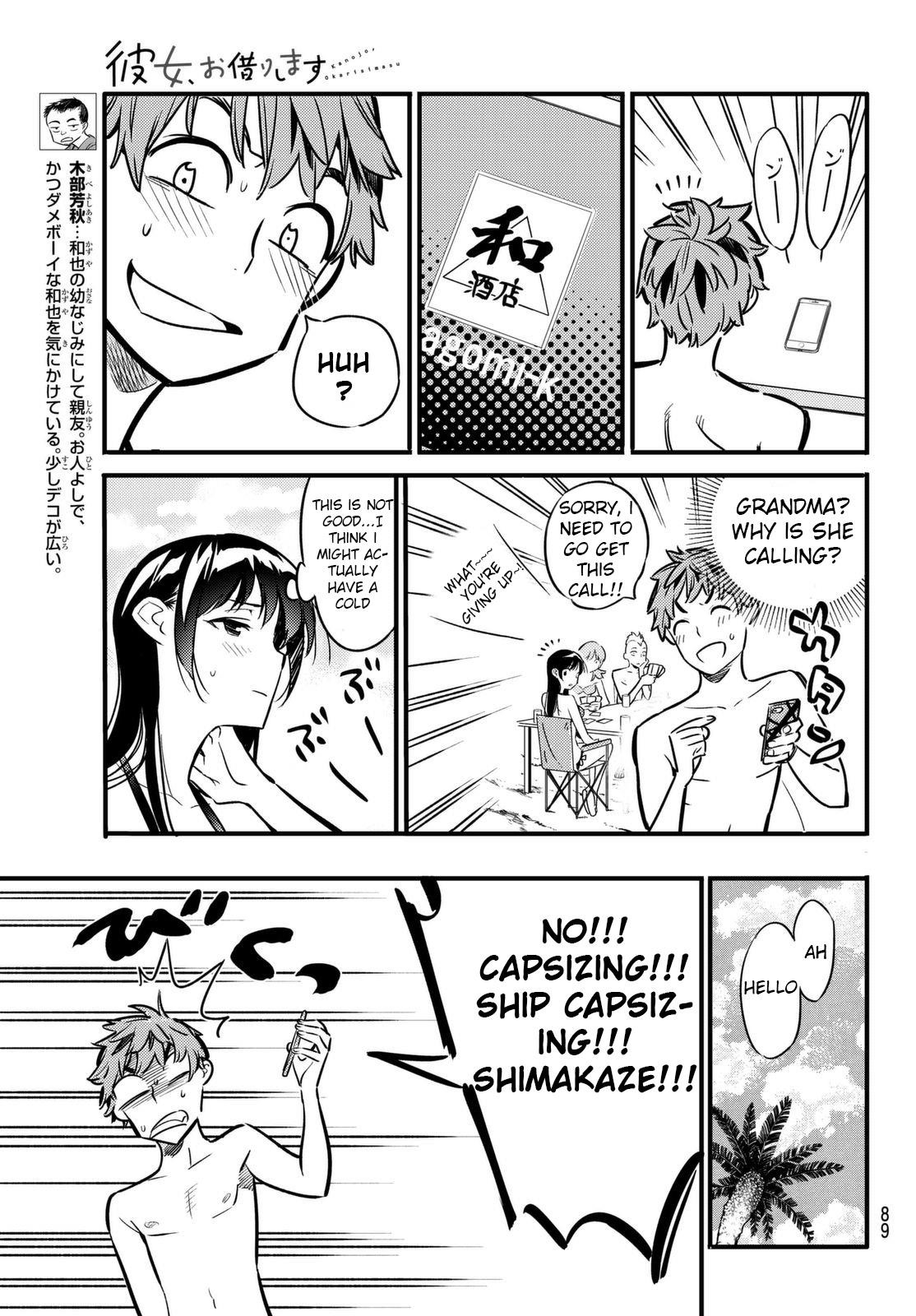 Rent A Girlfriend Manga Chapter 11 page 5 - The Girlfriend and The Pocky Game