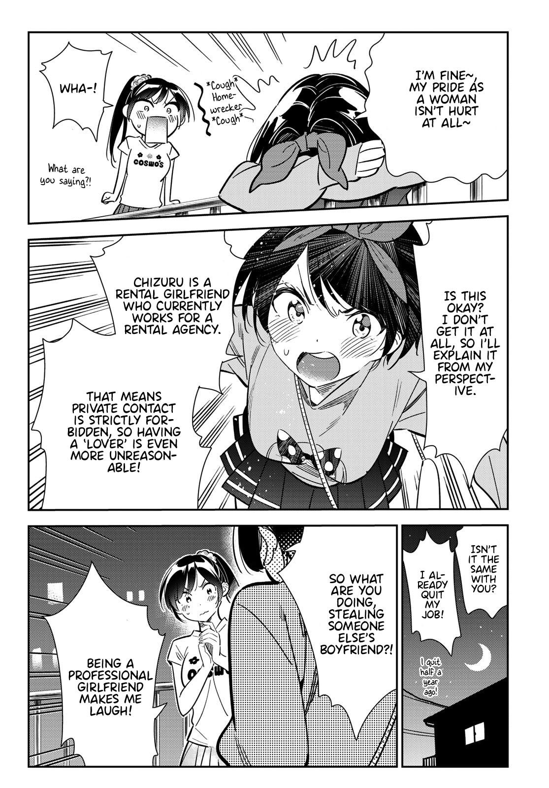 Rent A Girlfriend Manga Chapter 110 page 5 - The Girlfriend, Room 203, and the other Girlfriend