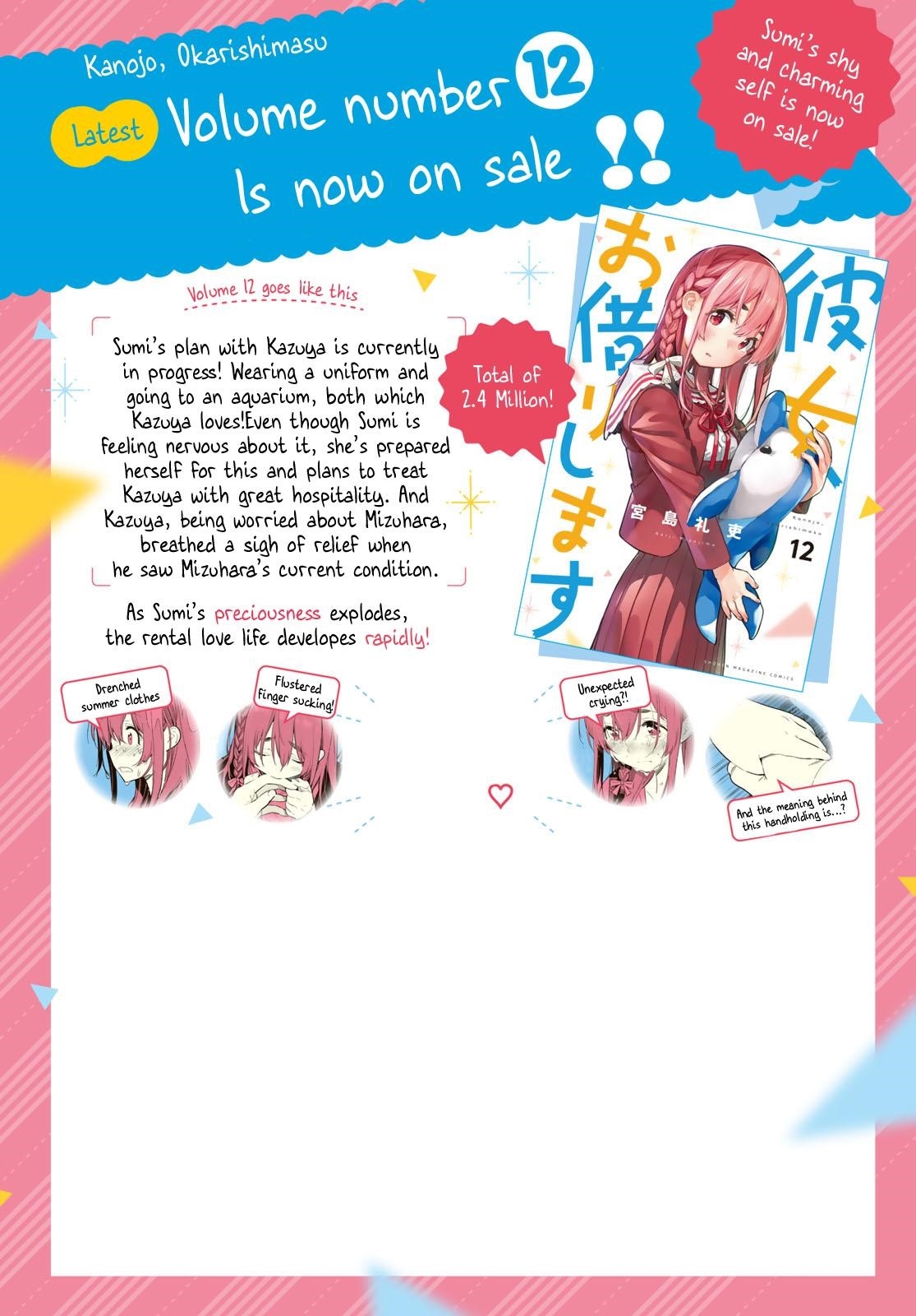 Rent A Girlfriend Manga Chapter 113 page 2 - The Girlfriend, and the Neighbour 4