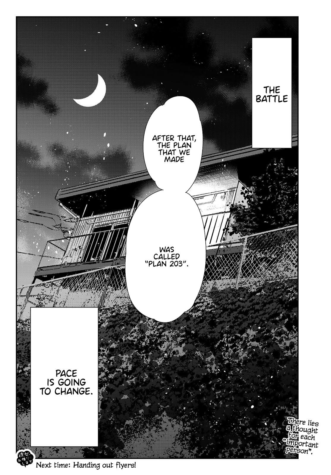 Rent A Girlfriend Manga Chapter 119 page 20 - The Girlfriend, the Girlfriend and the Girlfriend 2