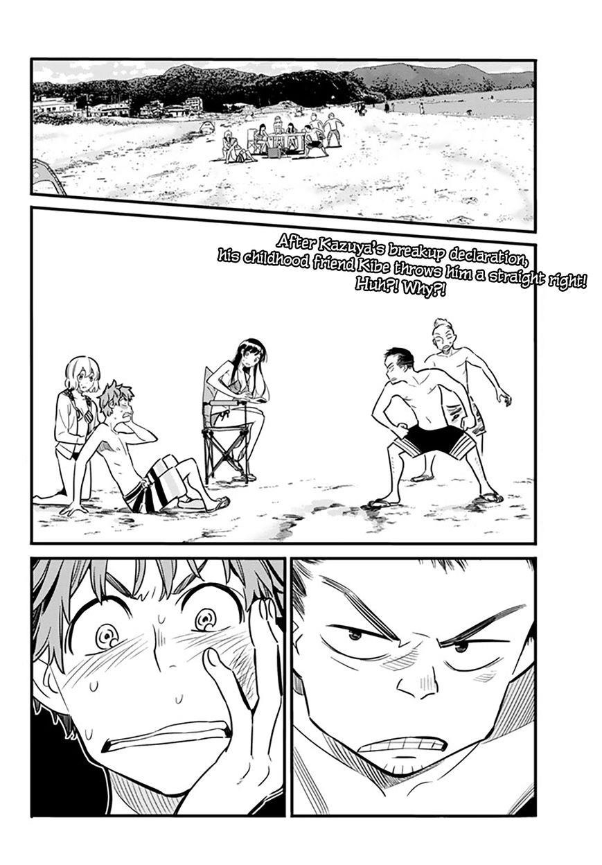 Rent A Girlfriend Manga Chapter 12 page 2 - The Girlfriend and Fighting Like Kids