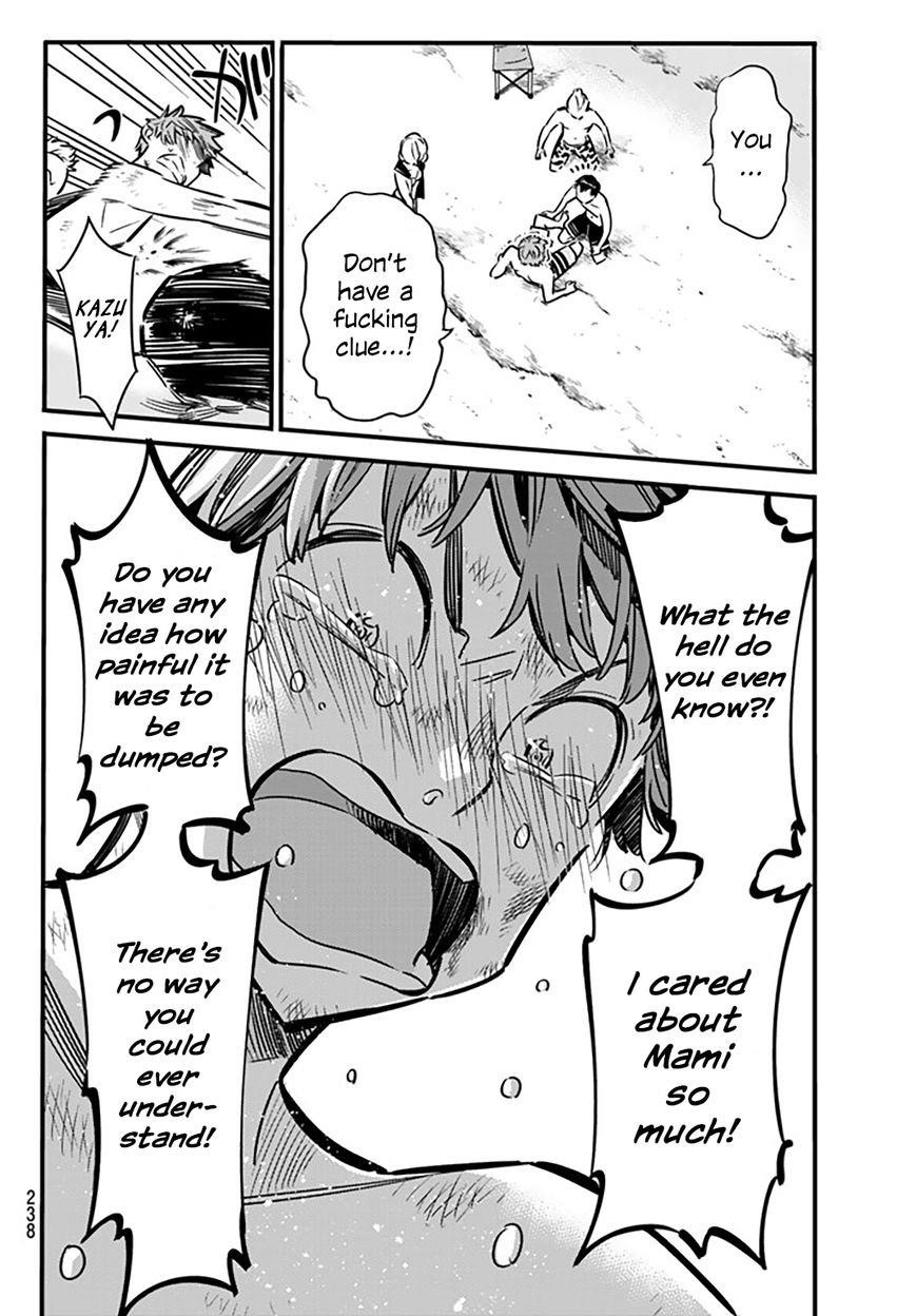 Rent A Girlfriend Manga Chapter 12 page 5 - The Girlfriend and Fighting Like Kids