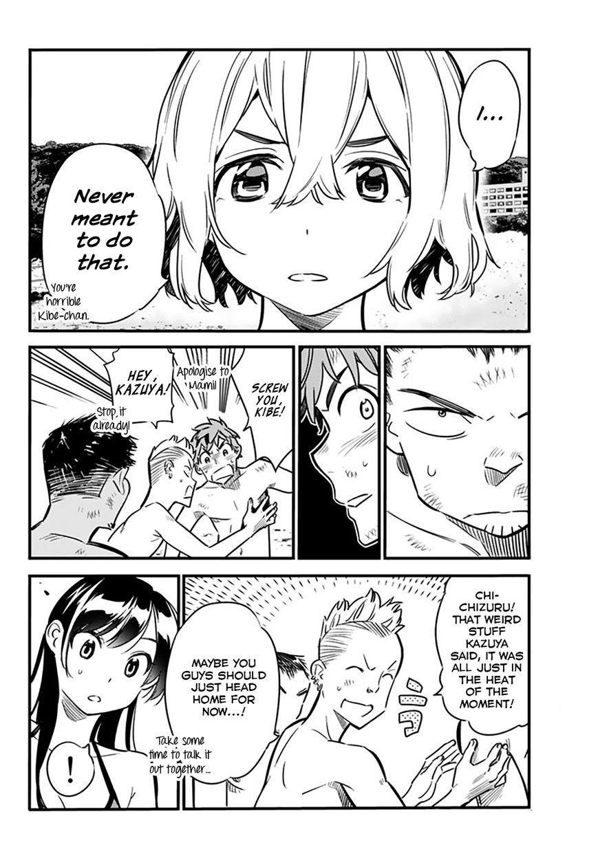 Rent A Girlfriend Manga Chapter 12 page 7 - The Girlfriend and Fighting Like Kids