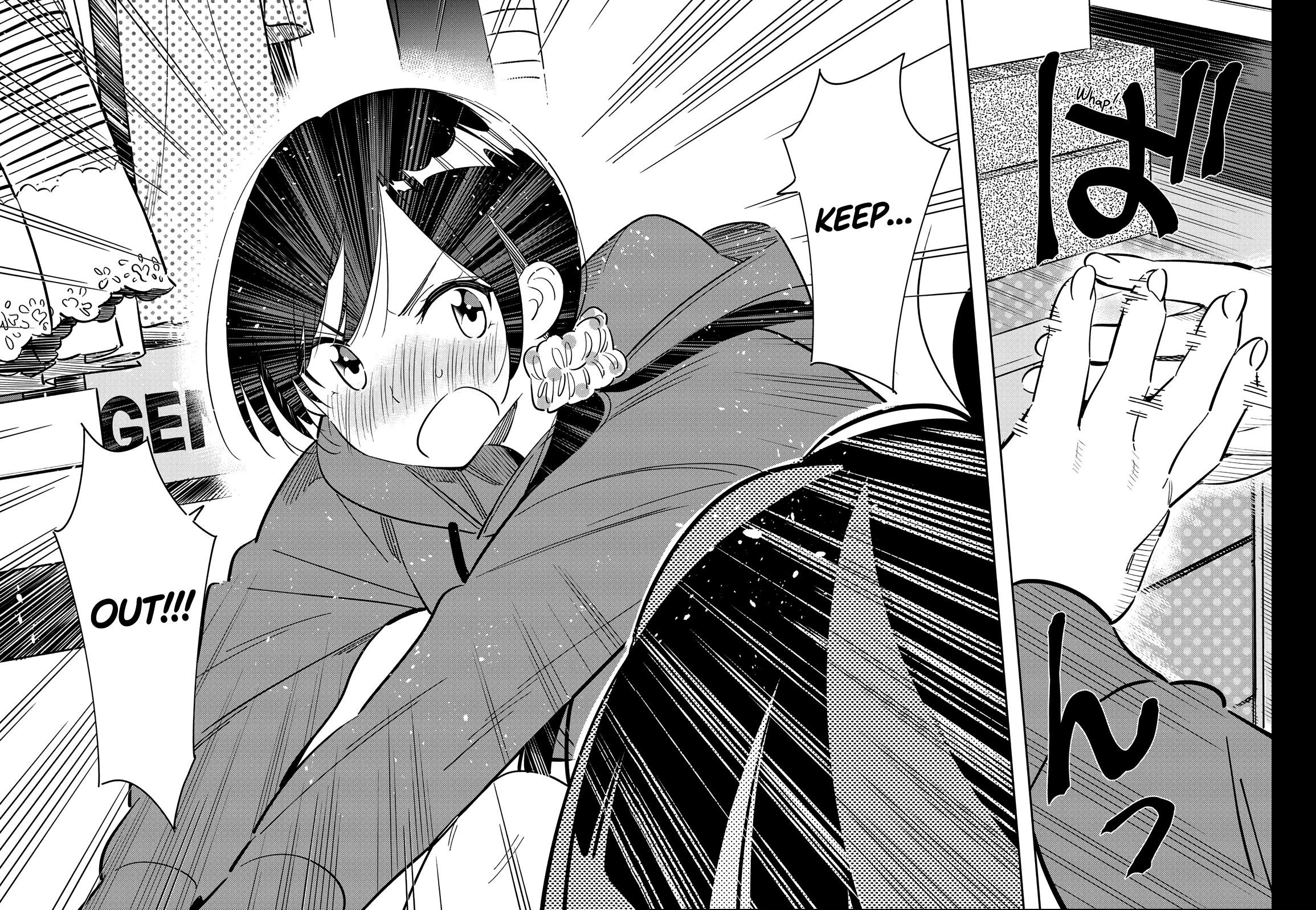 Rent A Girlfriend Manga Chapter 121 page 11 - The Girlfriend, and Room 204