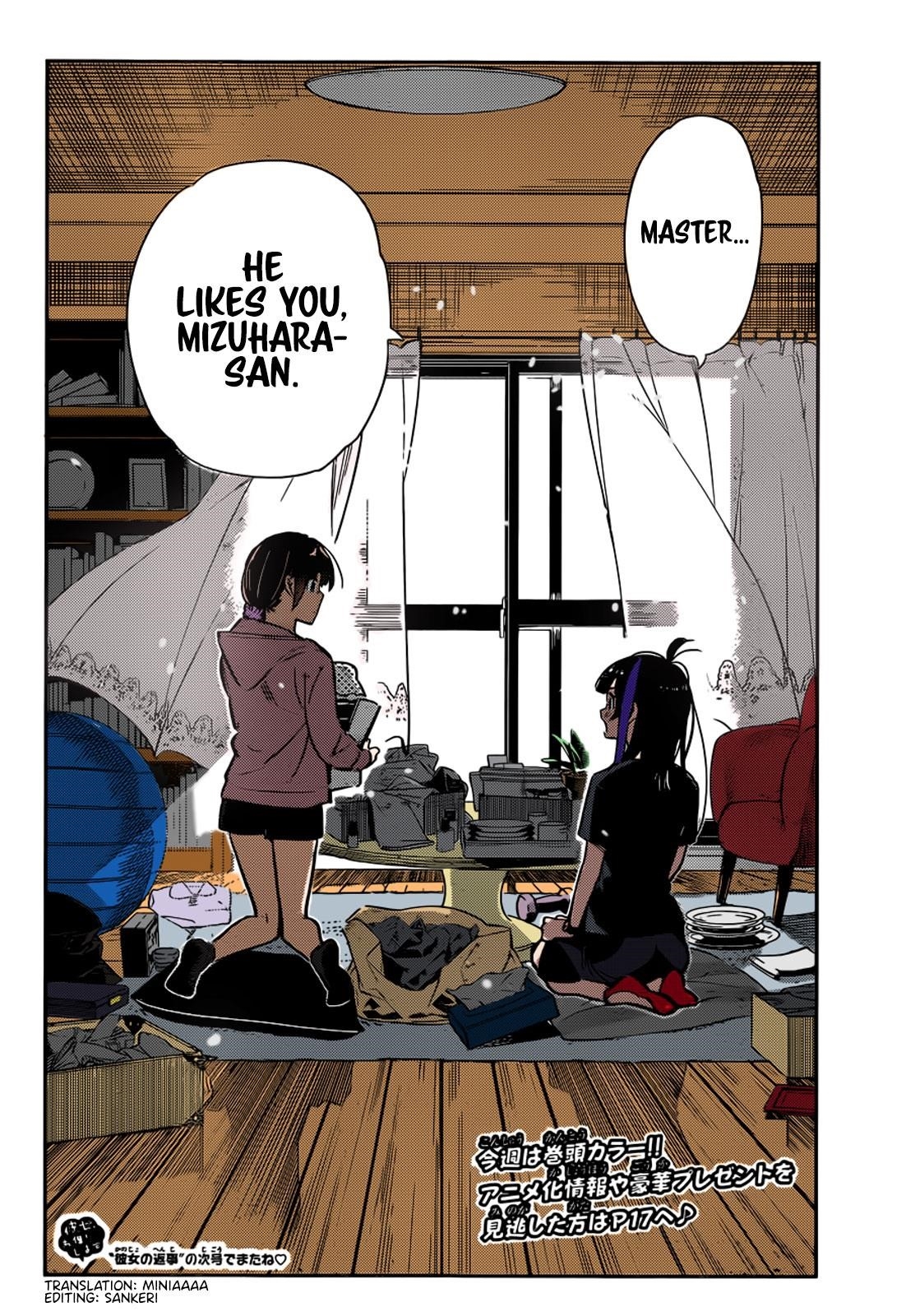 Rent A Girlfriend Manga Chapter 121 page 21 - The Girlfriend, and Room 204