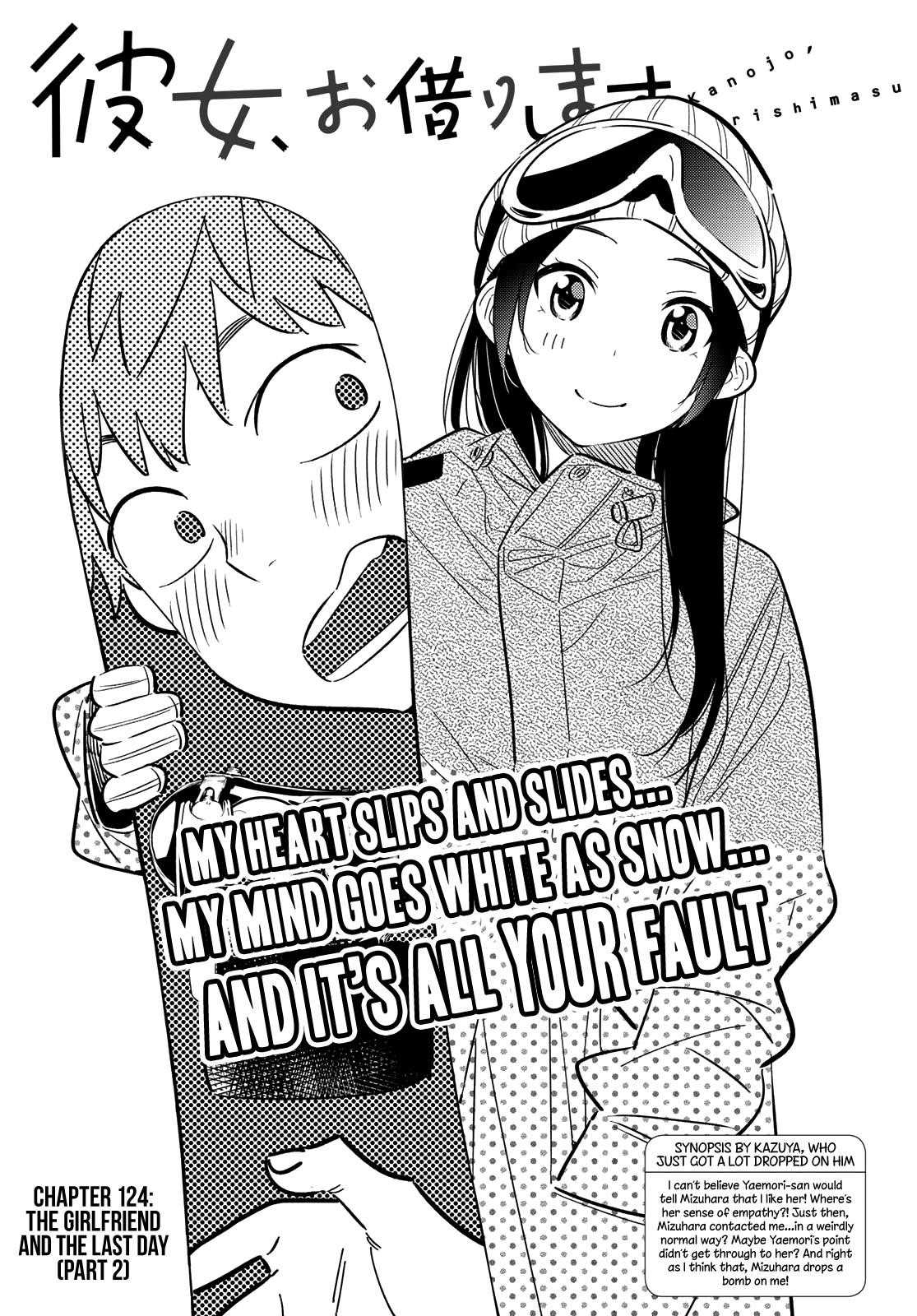 Rent A Girlfriend Manga Chapter 124 page 1 - The Girlfriend and the Last Day ②