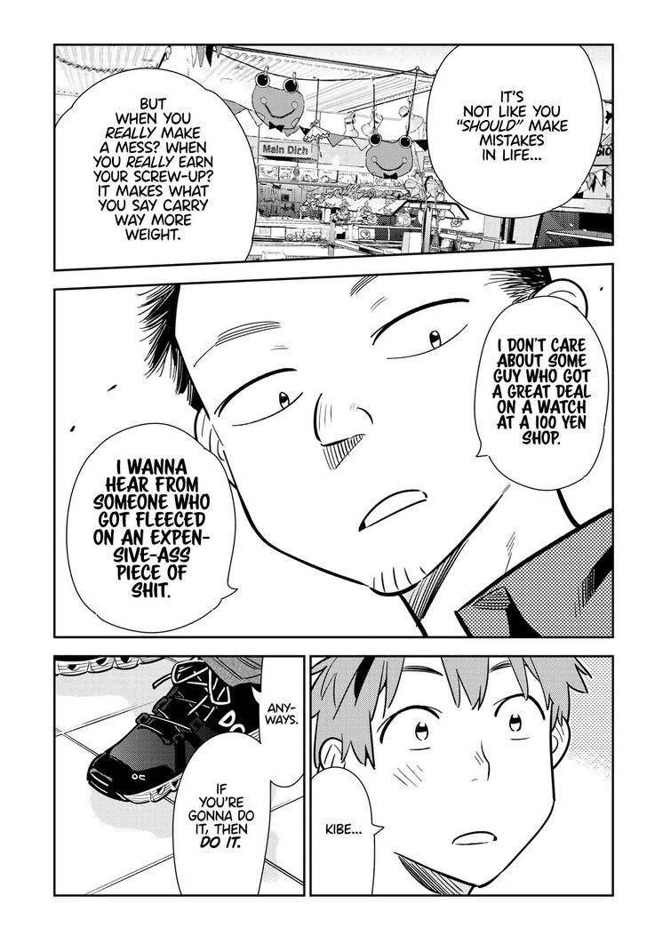 Rent A Girlfriend Manga Chapter 128 page 9 - The Girlfriend and Introductions