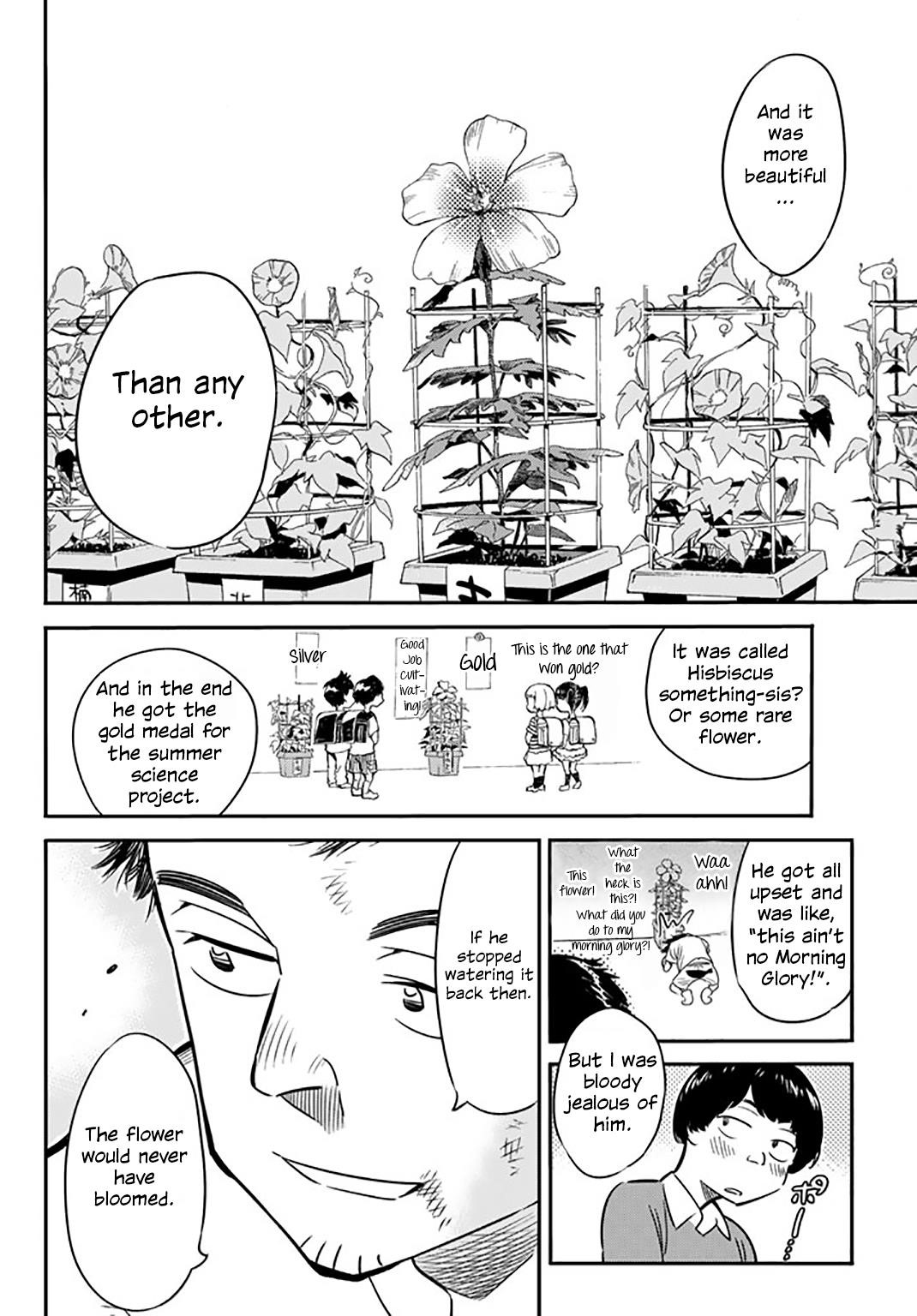 Rent A Girlfriend Manga Chapter 13 page 7 - The Girlfriend and the Friend