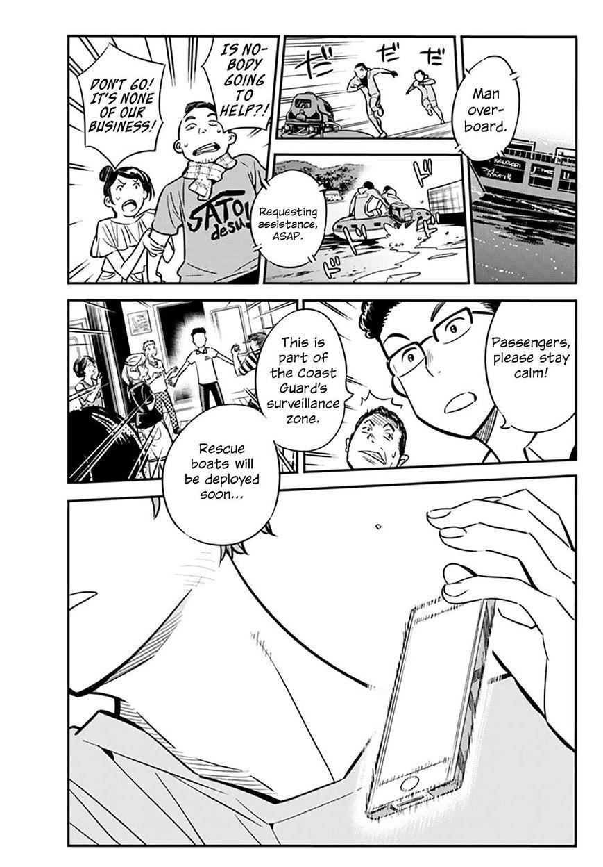 Rent A Girlfriend Manga Chapter 14 page 15 - The Girlfriend and The Sea (Part 5)
