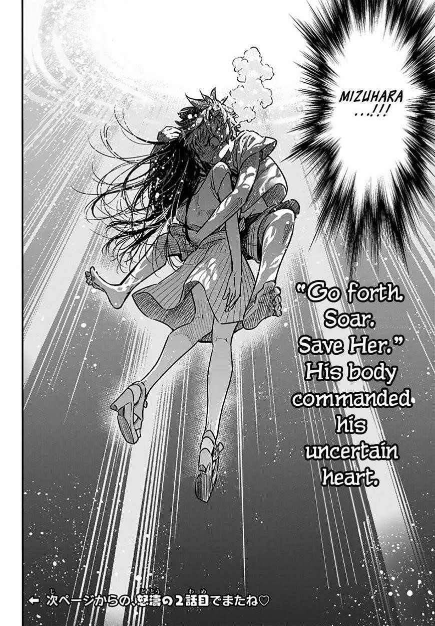 Rent A Girlfriend Manga Chapter 14 page 21 - The Girlfriend and The Sea (Part 5)