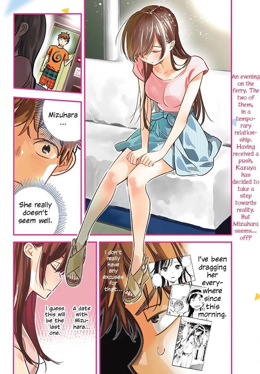 Rent A Girlfriend Manga Chapter 14 page 3 - The Girlfriend and The Sea (Part 5)