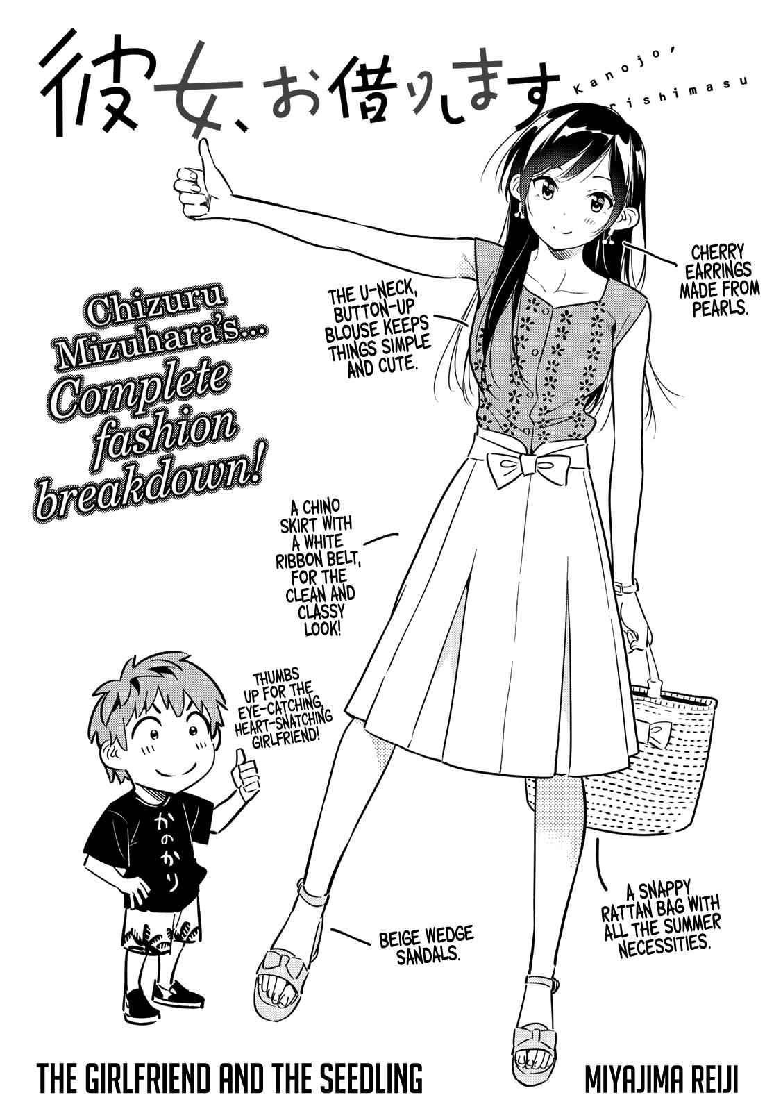 Rent A Girlfriend Manga Chapter 143 page 2 - The Girlfriend and the Seedling