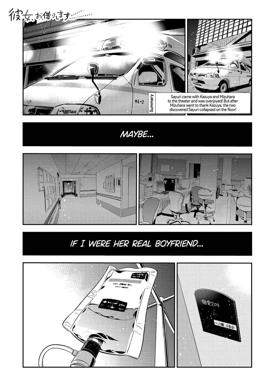 Rent A Girlfriend Manga Chapter 147 page 12 - The Girlfriend and Lies, Part 1