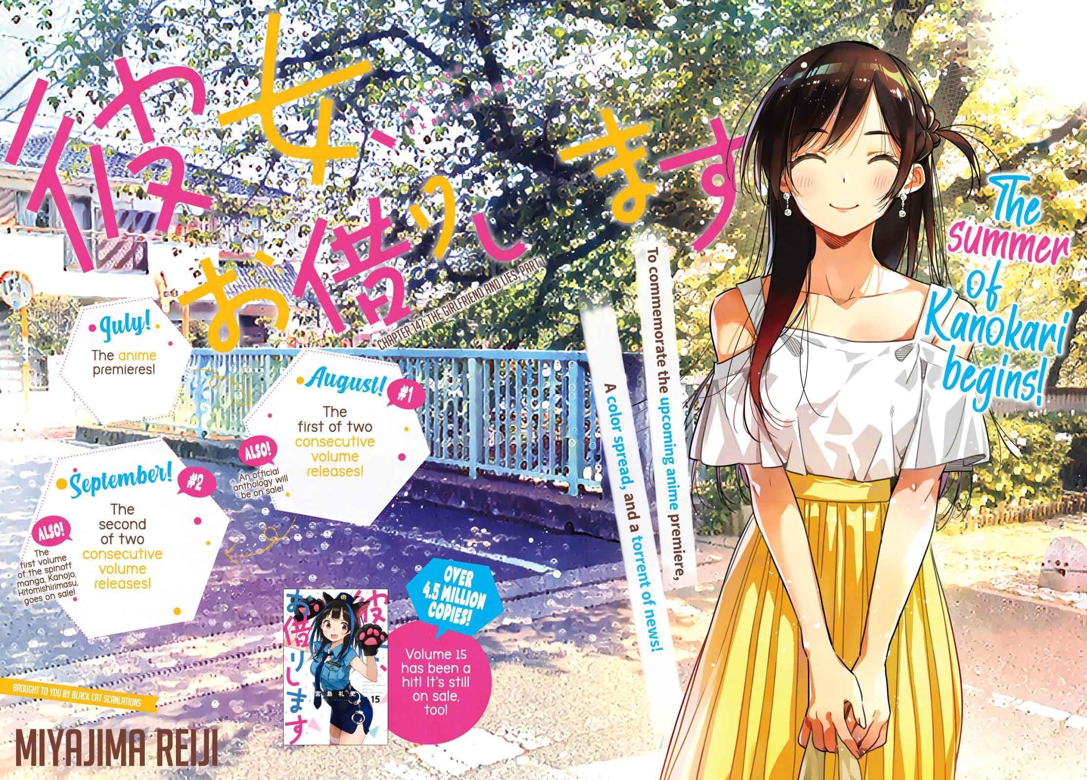 Rent A Girlfriend Manga Chapter 147 page 2 - The Girlfriend and Lies, Part 1