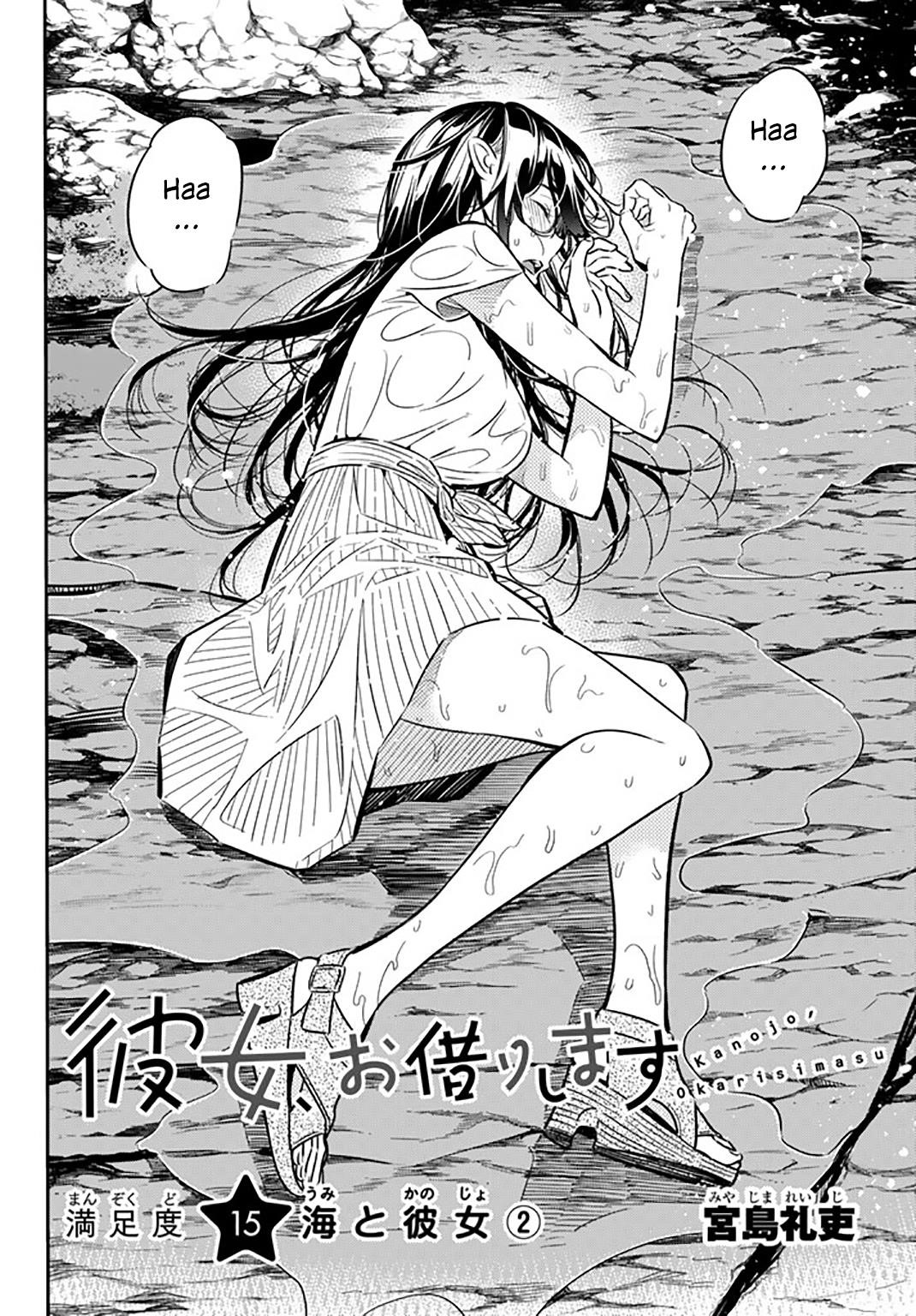 Rent A Girlfriend Manga Chapter 15 page 2 - The Girlfriend and the Sea (Part 6)