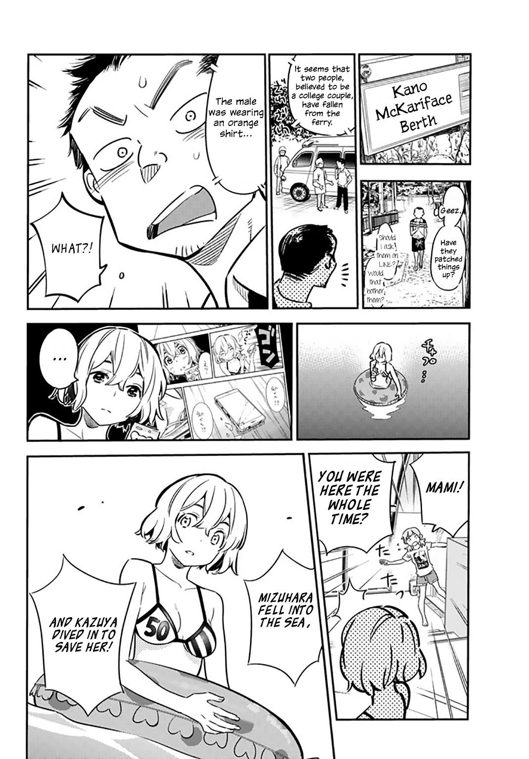 Rent A Girlfriend Manga Chapter 15 page 7 - The Girlfriend and the Sea (Part 6)
