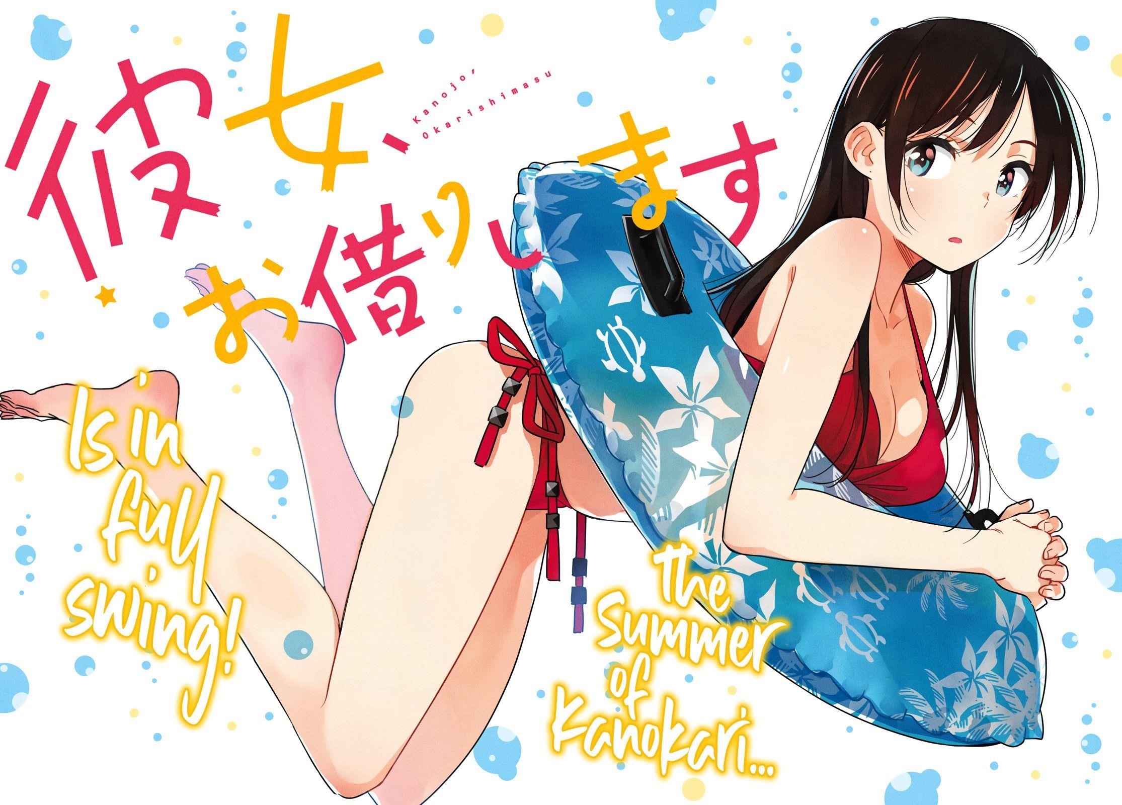 Rent A Girlfriend Manga Chapter 152 page 1 - The Girlfriend and Lies, Part 5