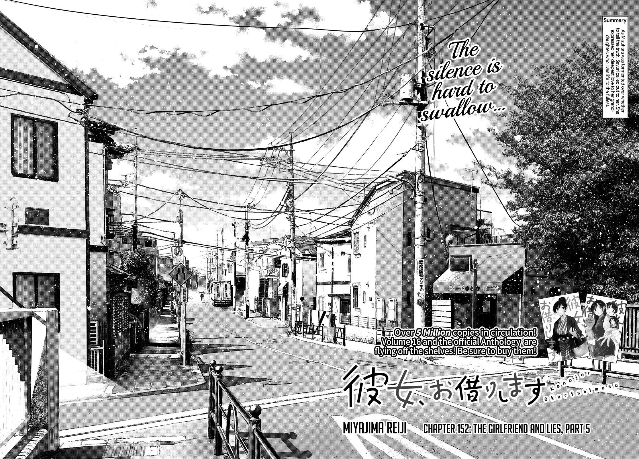 Rent A Girlfriend Manga Chapter 152 page 3 - The Girlfriend and Lies, Part 5