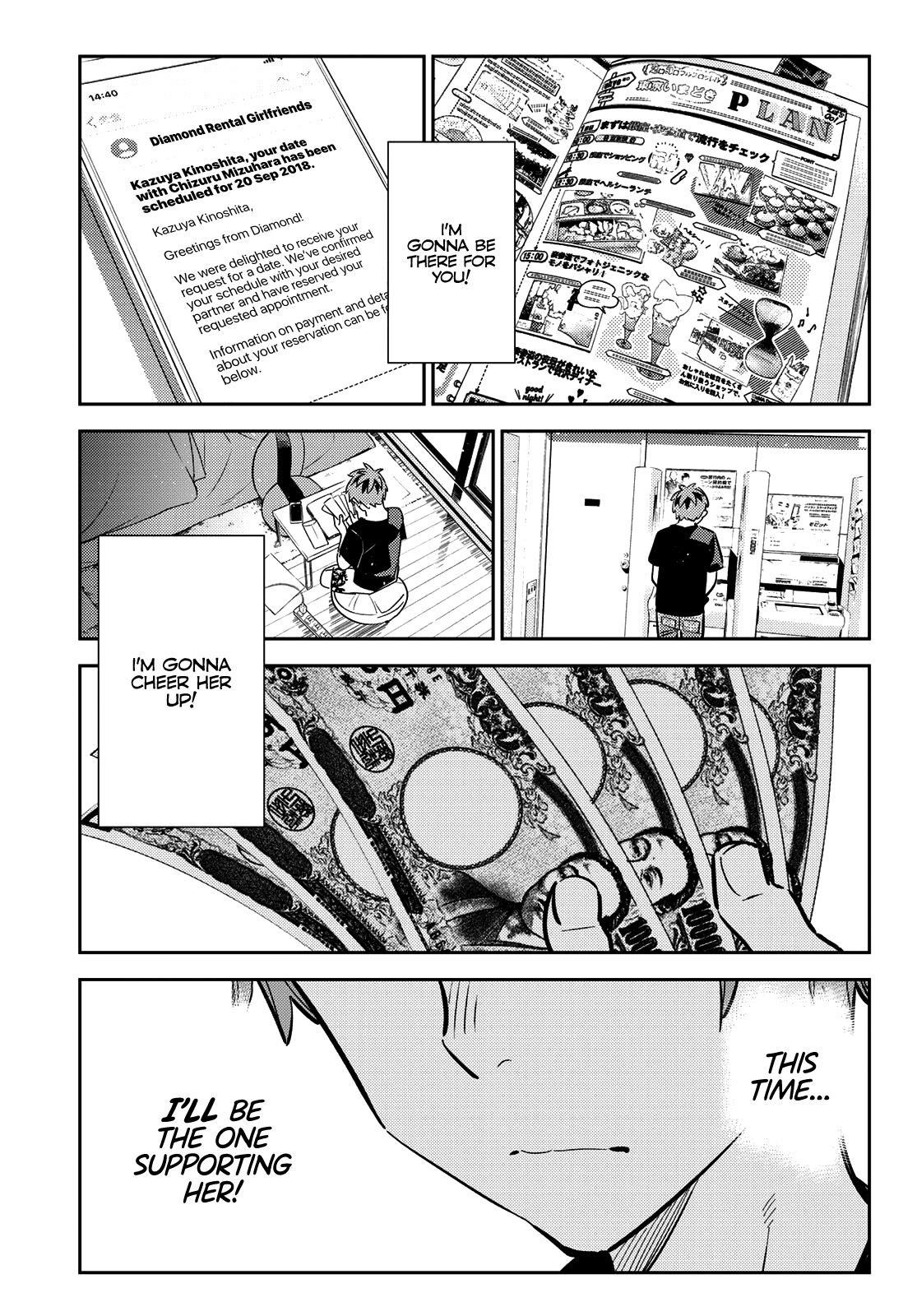 Rent A Girlfriend Manga Chapter 157 page 17 - The Girlfriend and the Boyfriend, Part 1