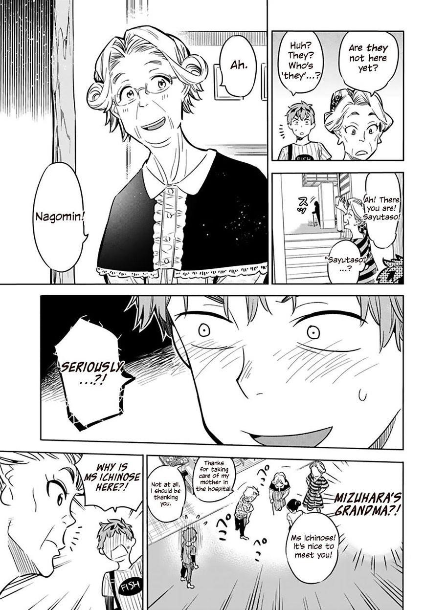 Rent A Girlfriend Manga Chapter 17 page 12 - The Girlfriend and The Hot Springs (Part 1)