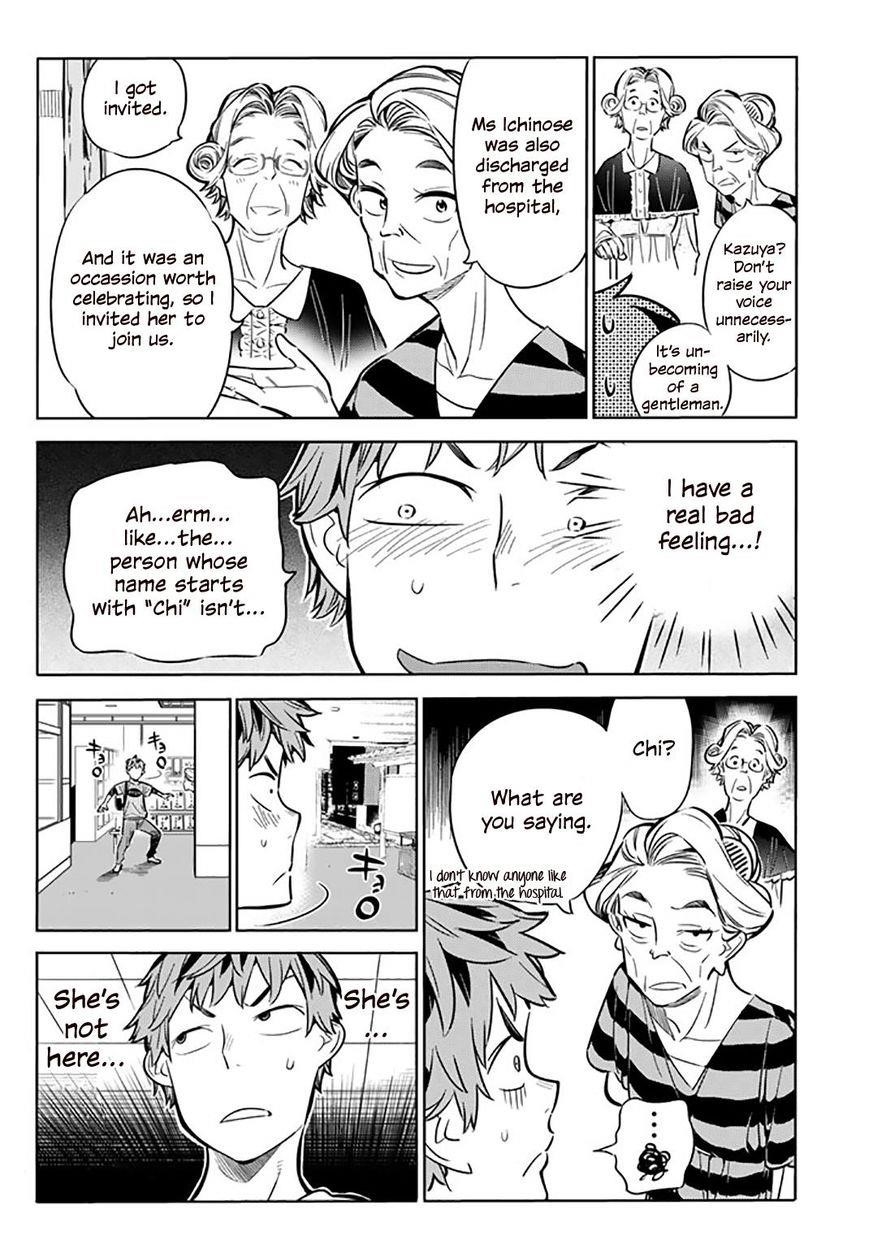 Rent A Girlfriend Manga Chapter 17 page 13 - The Girlfriend and The Hot Springs (Part 1)