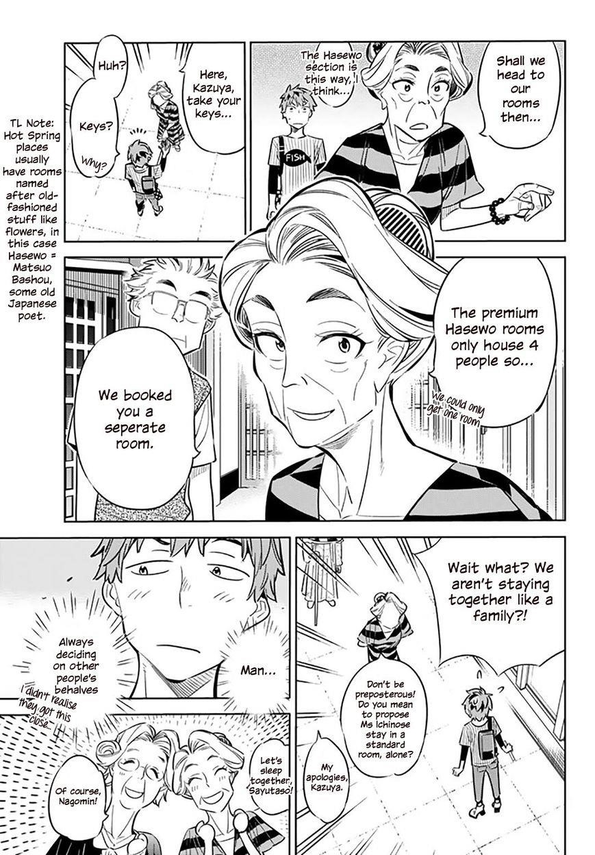 Rent A Girlfriend Manga Chapter 17 page 14 - The Girlfriend and The Hot Springs (Part 1)