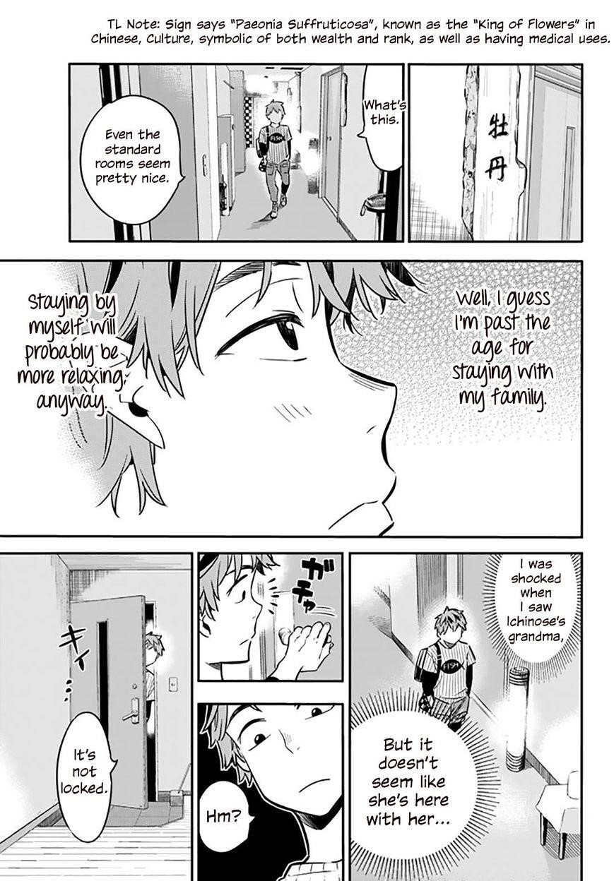 Rent A Girlfriend Manga Chapter 17 page 16 - The Girlfriend and The Hot Springs (Part 1)