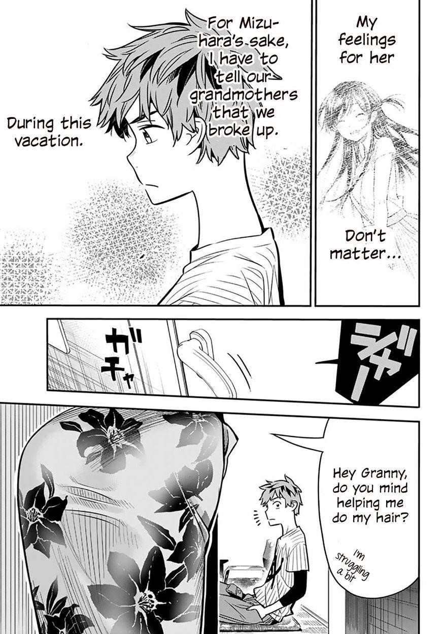 Rent A Girlfriend Manga Chapter 17 page 18 - The Girlfriend and The Hot Springs (Part 1)