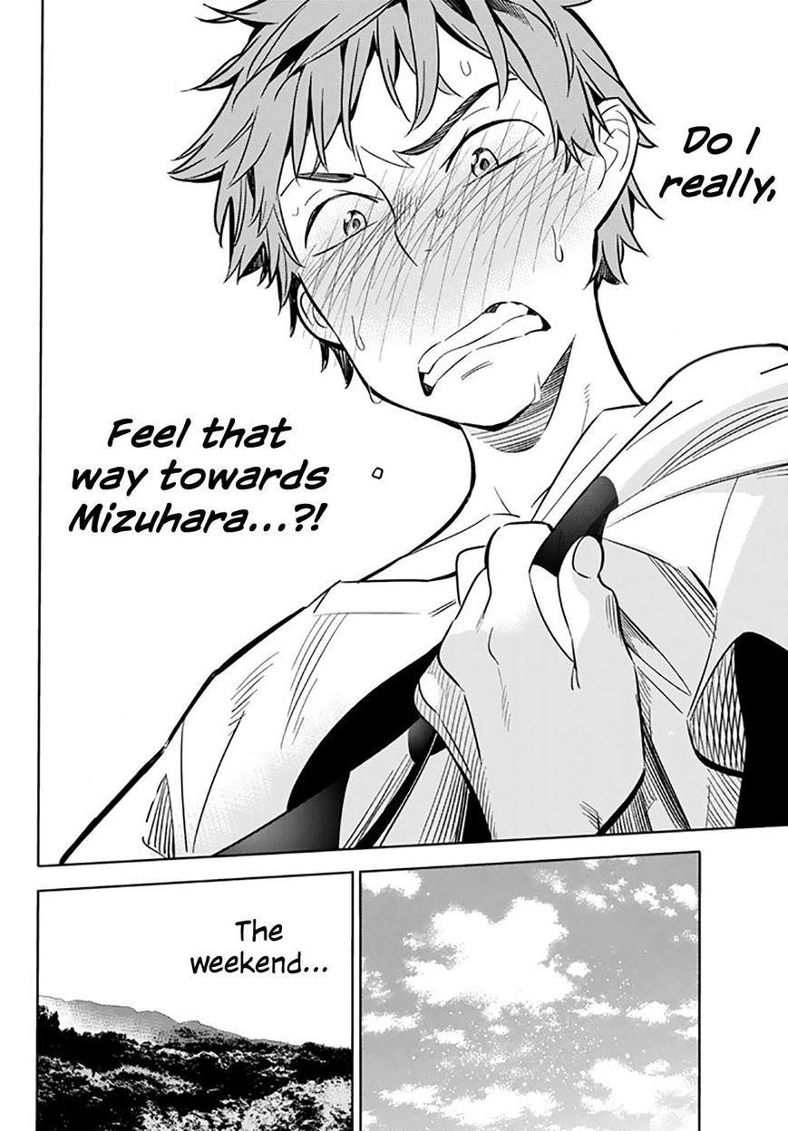 Rent A Girlfriend Manga Chapter 17 page 9 - The Girlfriend and The Hot Springs (Part 1)