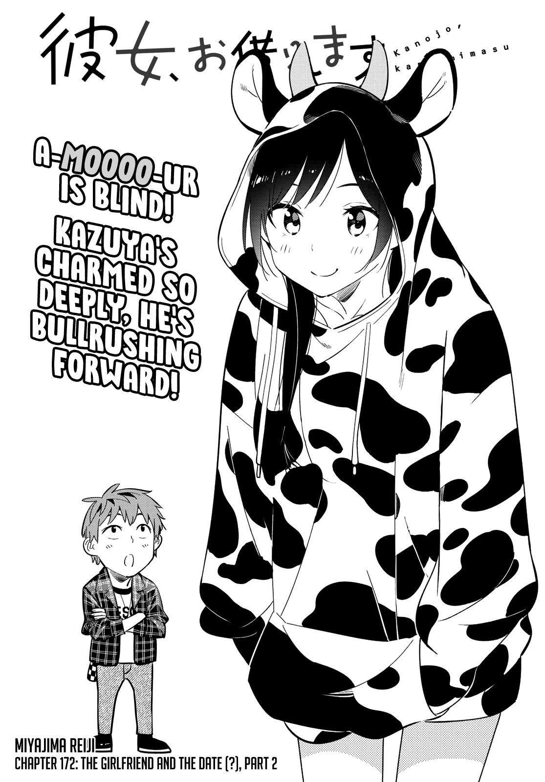 Rent A Girlfriend Manga Chapter 172 page 2 - The Girlfriend and the Date (?) (Part 2)