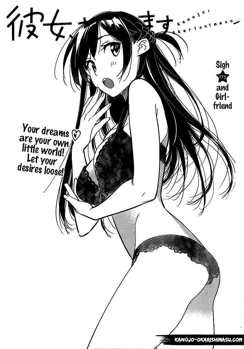 Rent A Girlfriend Manga Chapter 175 page 1 - The Girlfriend and the Sigh