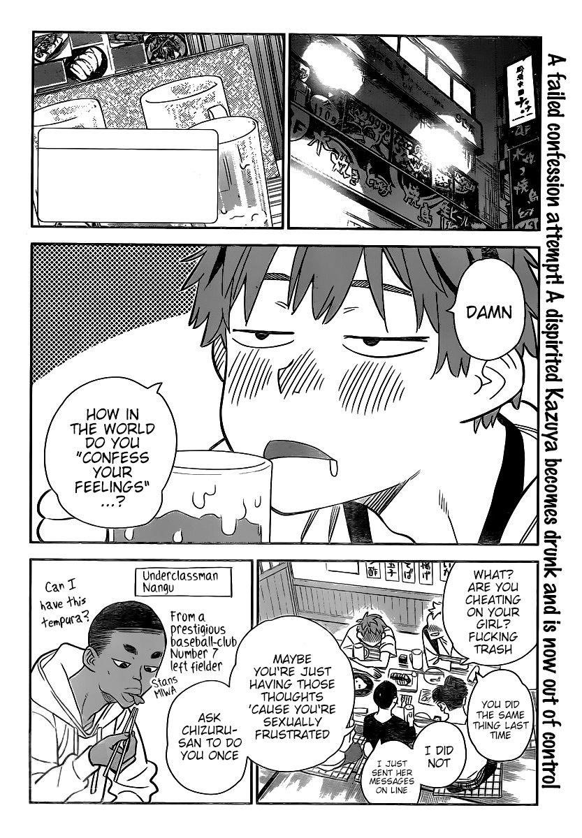 Rent A Girlfriend Manga Chapter 175 page 2 - The Girlfriend and the Sigh