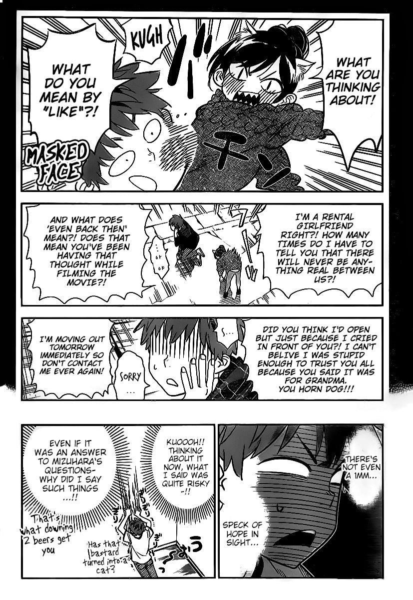 Rent A Girlfriend Manga Chapter 175 page 4 - The Girlfriend and the Sigh