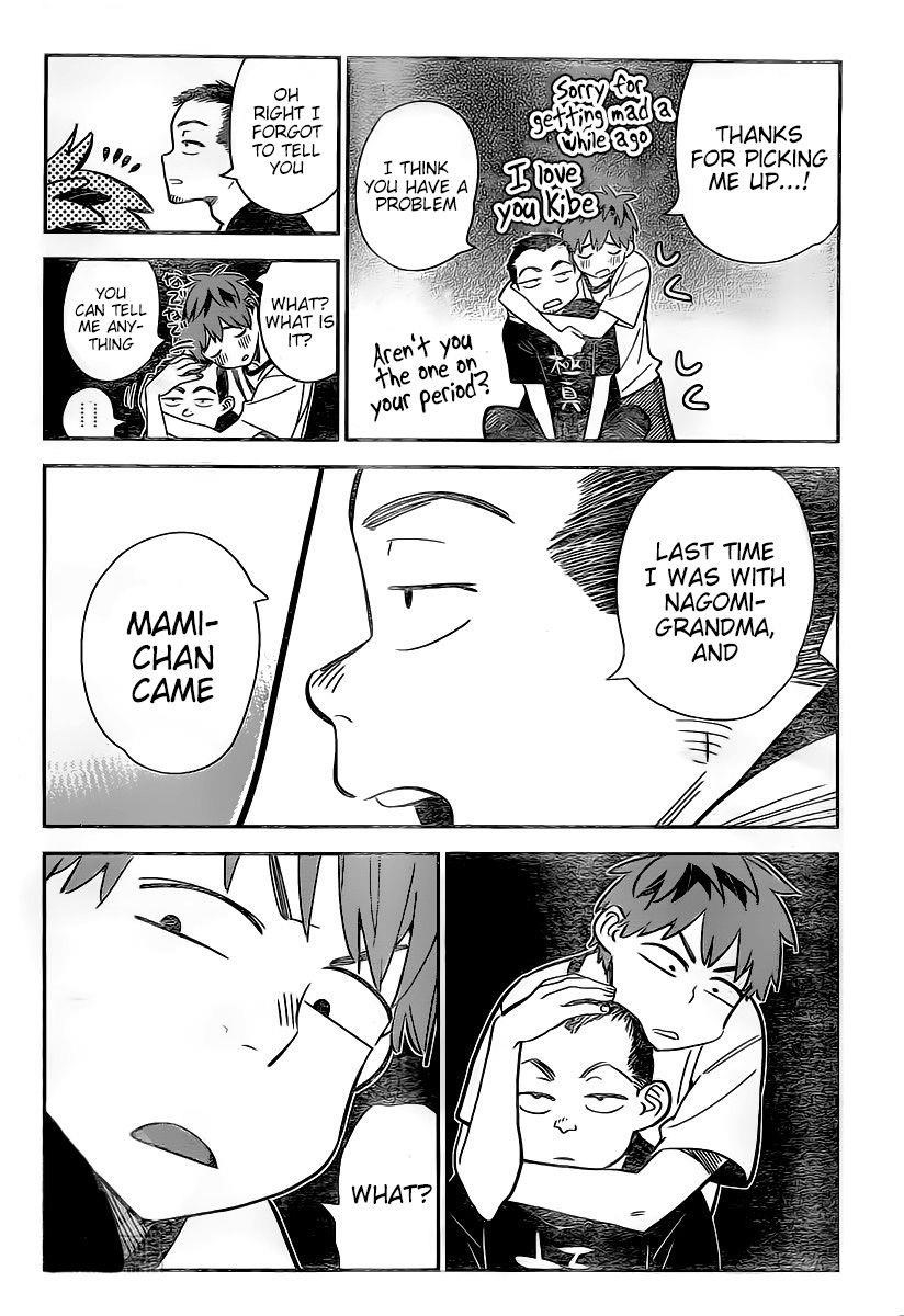 Rent A Girlfriend Manga Chapter 175 page 6 - The Girlfriend and the Sigh