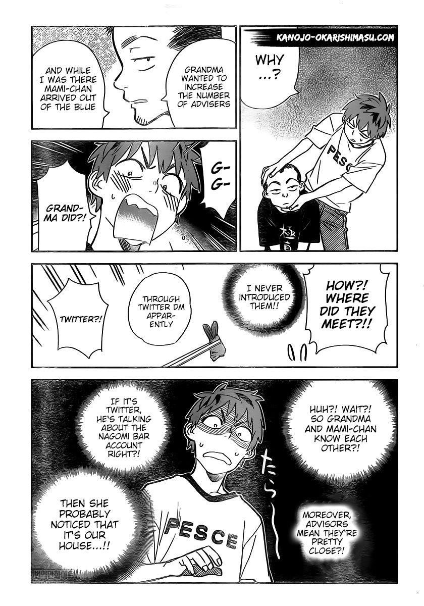 Rent A Girlfriend Manga Chapter 175 page 7 - The Girlfriend and the Sigh