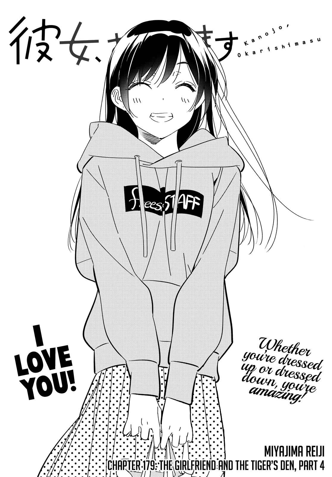 Rent A Girlfriend Manga Chapter 179 page 2 - The Girlfriend and the Tiger's Den (Part 4)