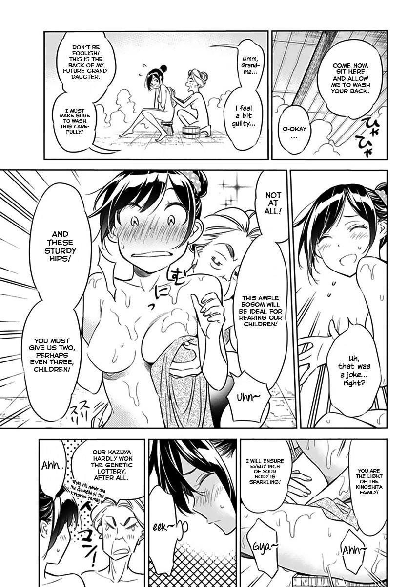 Rent A Girlfriend Manga Chapter 18 page 10 - The Girlfriend and The Hot Springs (Part 2)