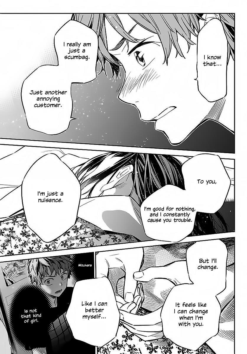 Rent A Girlfriend Manga Chapter 19 page 11 - The Girlfriend and The Hot Springs (Part 3)